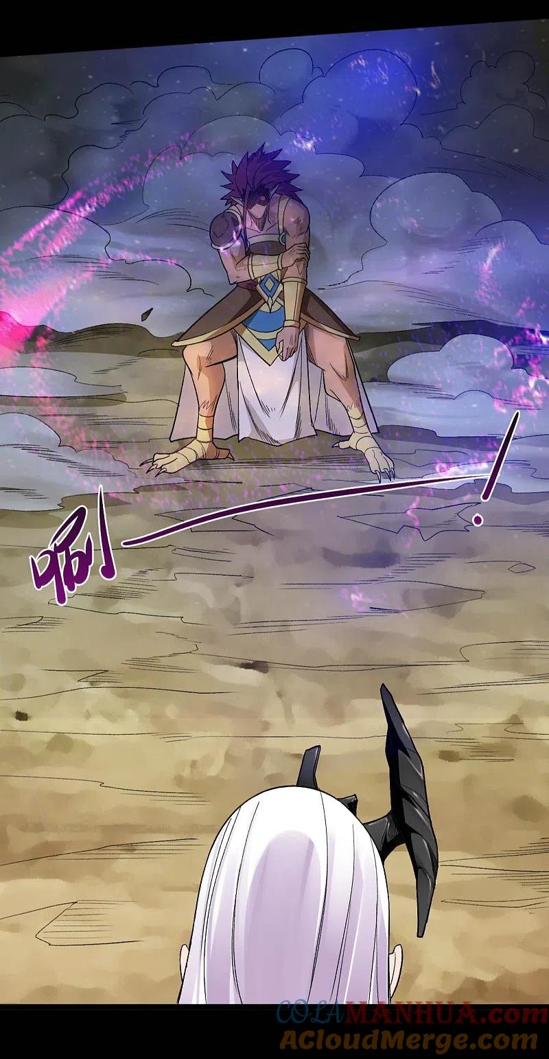 地府我开的 - 第660话 该我老马出场了 - 第9张图