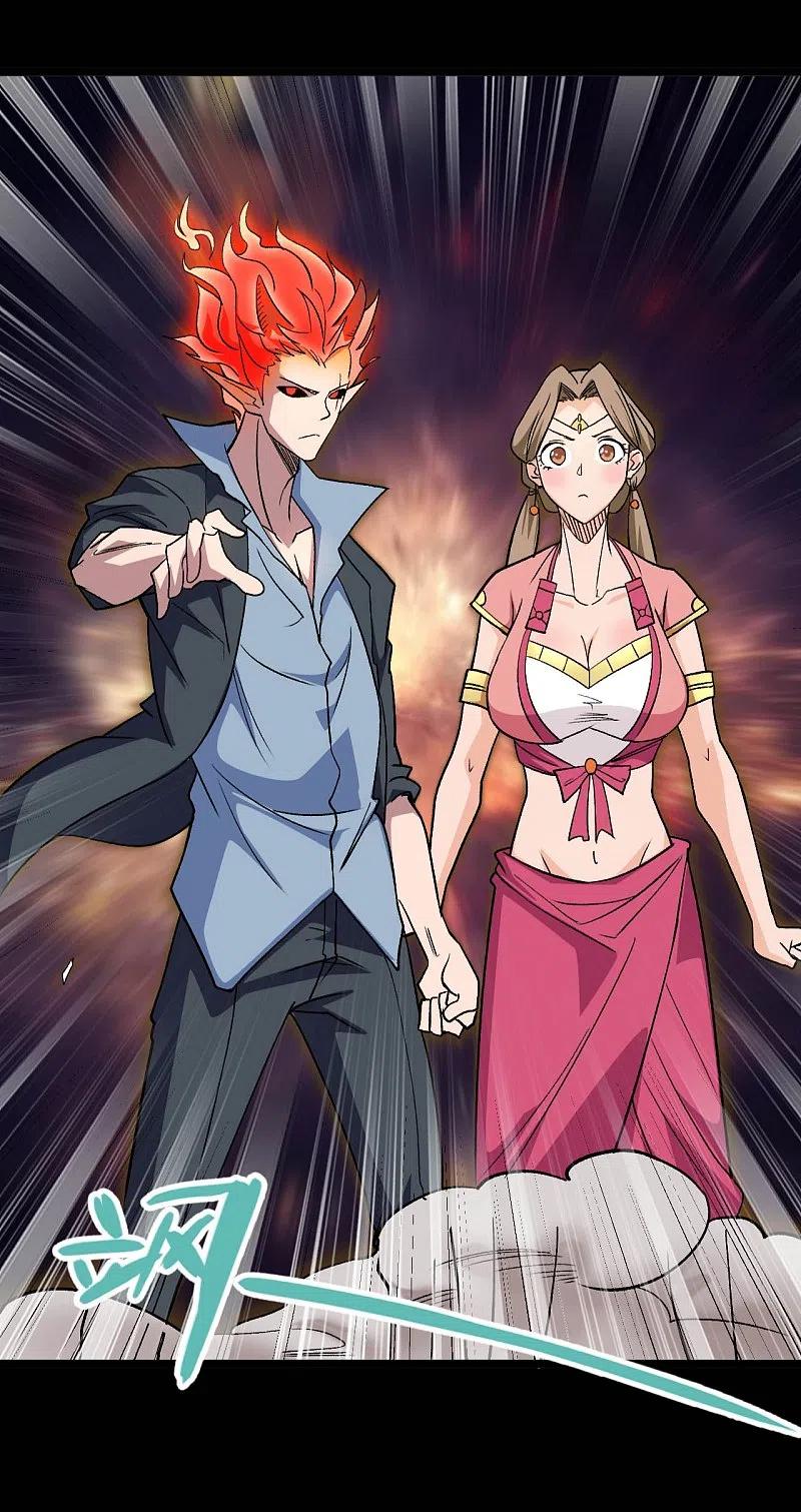 地府我开的 - 第661话 太阳神的力量 - 第10张图