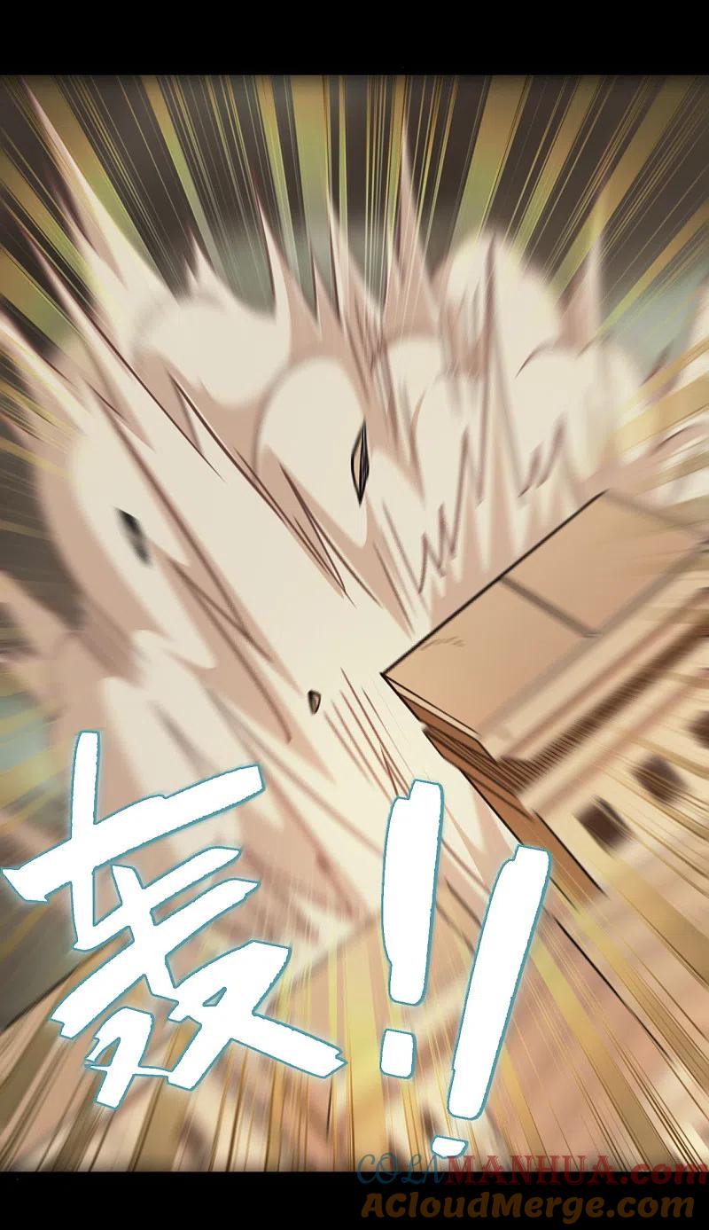 地府我开的 - 第663话 食我组合技啦 - 第9张图