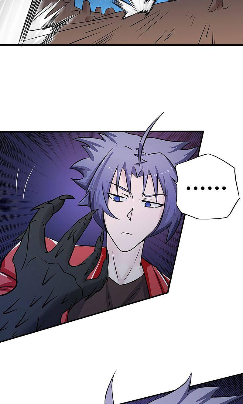 地府我开的 - 第65话 愤怒 - 第30张图