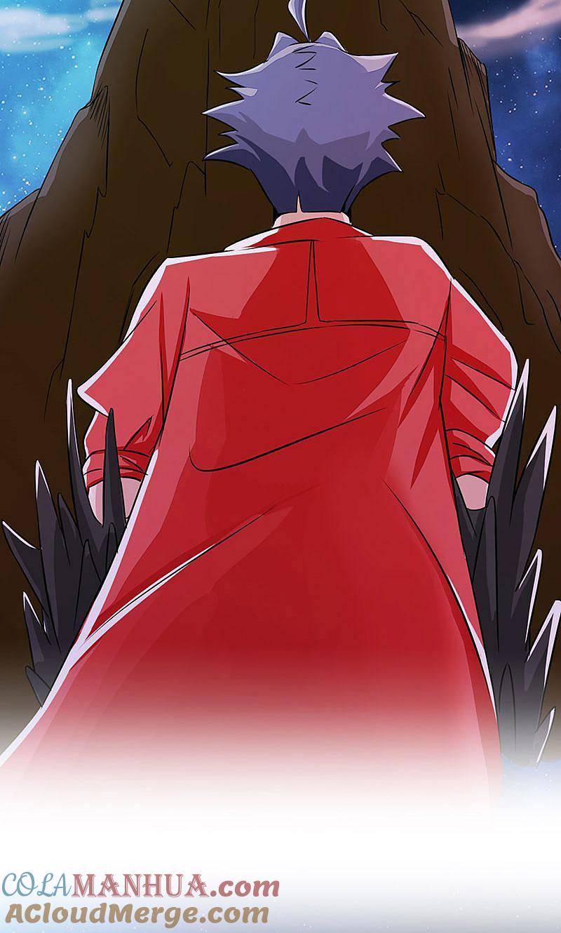 地府我开的 - 第65话 愤怒 - 第4张图