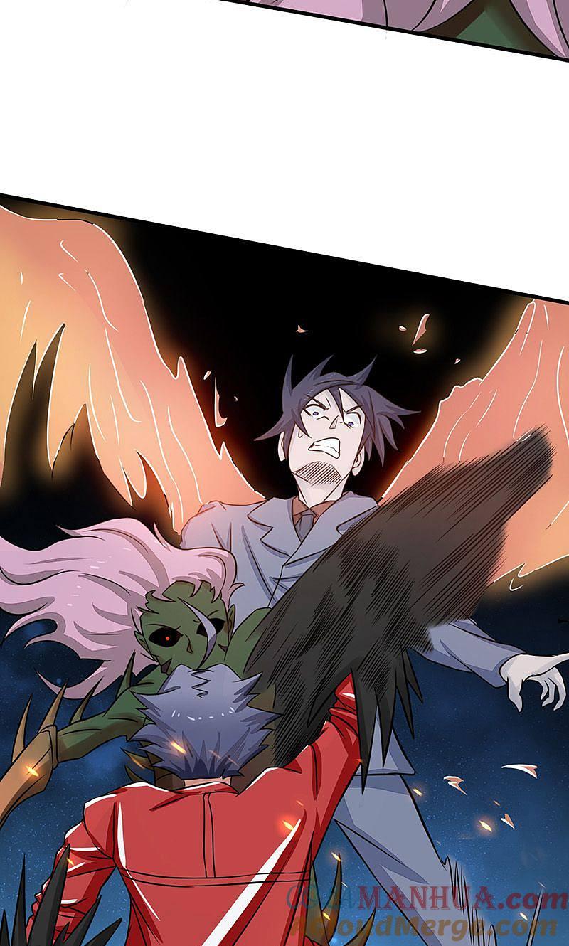 地府我开的 - 第65话 愤怒 - 第28张图