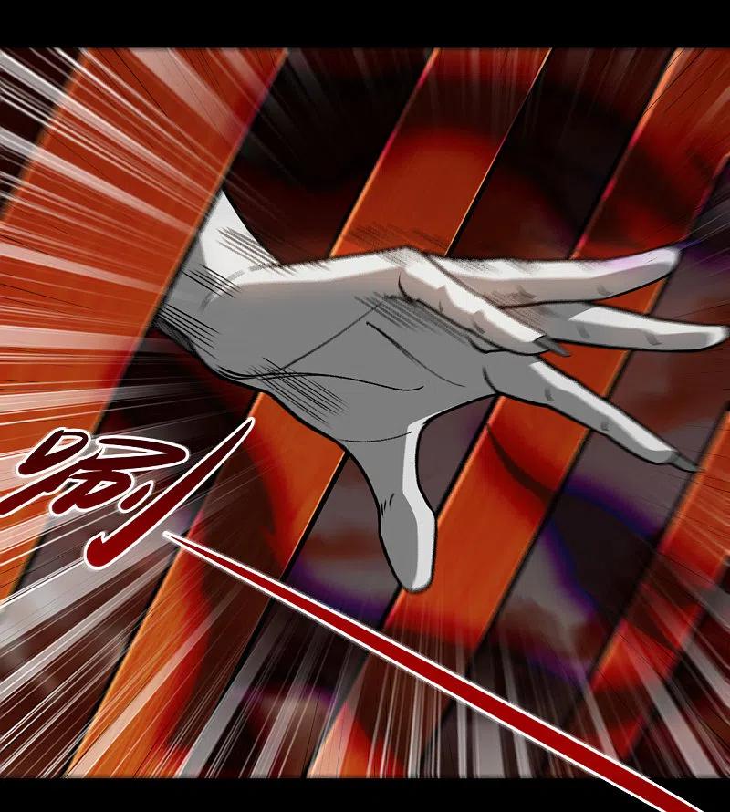 地府我开的 - 第667话 七星紫薇降世 - 第6张图