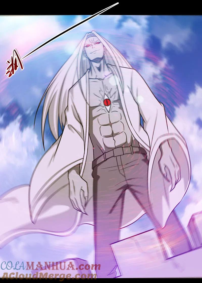 地府我开的 - 第667话 七星紫薇降世 - 第9张图