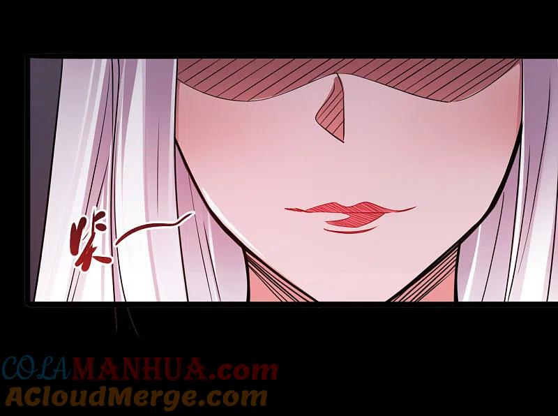 地府我开的 - 第668话 会见天照神 - 第13张图