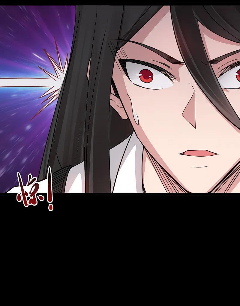 地府我开的 - 第668话 会见天照神 - 第16张图