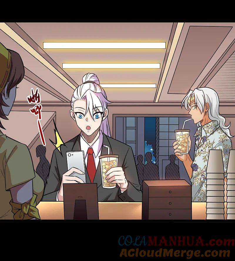 地府我开的 - 第669话 天降异象 - 第7张图