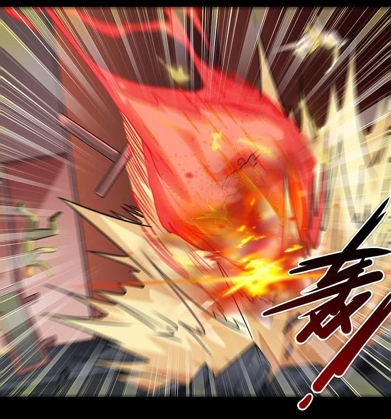 地府我开的 - 第670话 胆子真大 - 第6张图