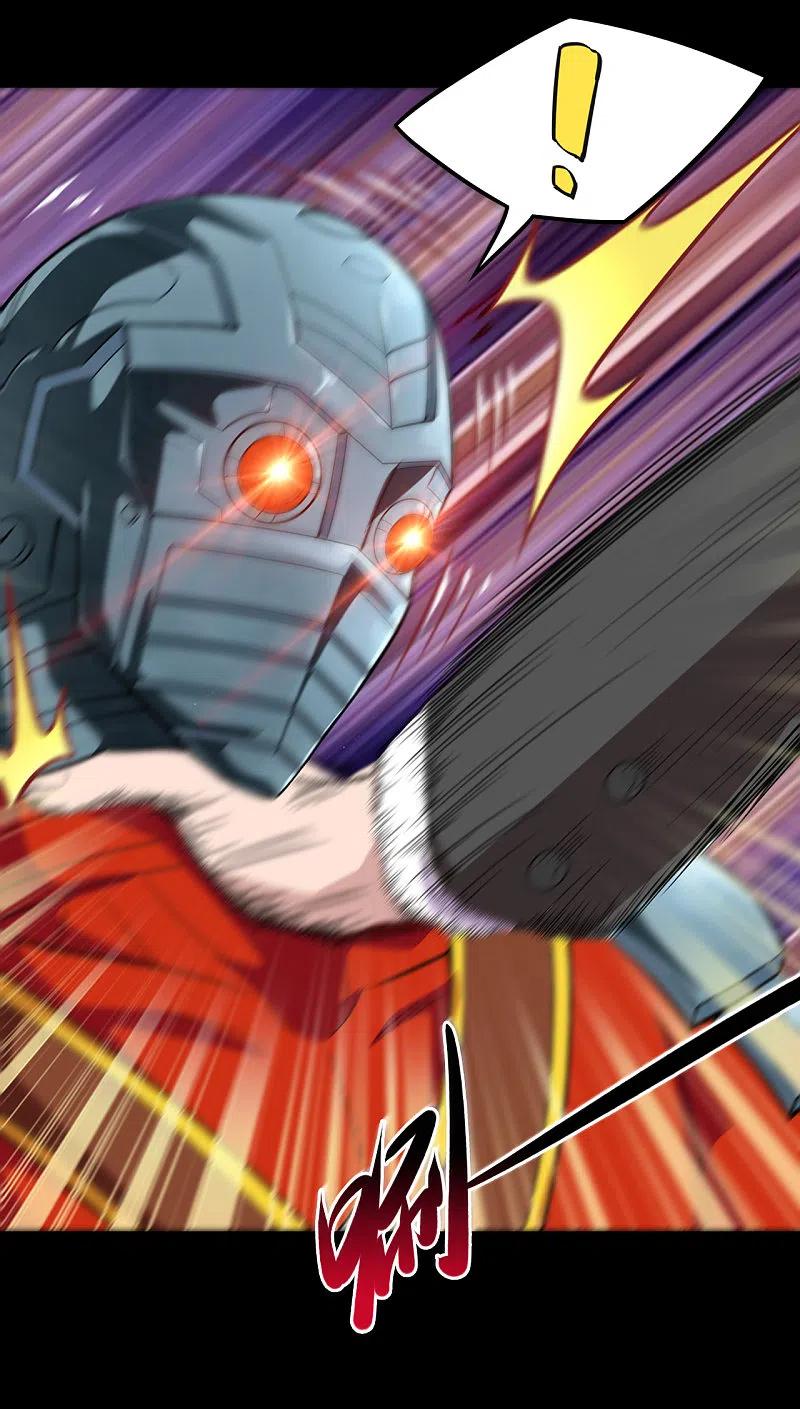 地府我开的 - 第670话 胆子真大 - 第16张图