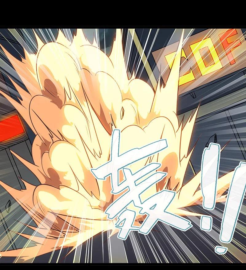 地府我开的 - 第671话 冥界英魂 - 第6张图