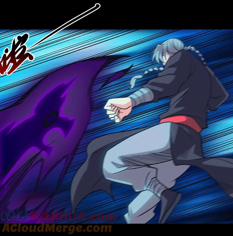 地府我开的 - 第672话 归国 - 第3张图