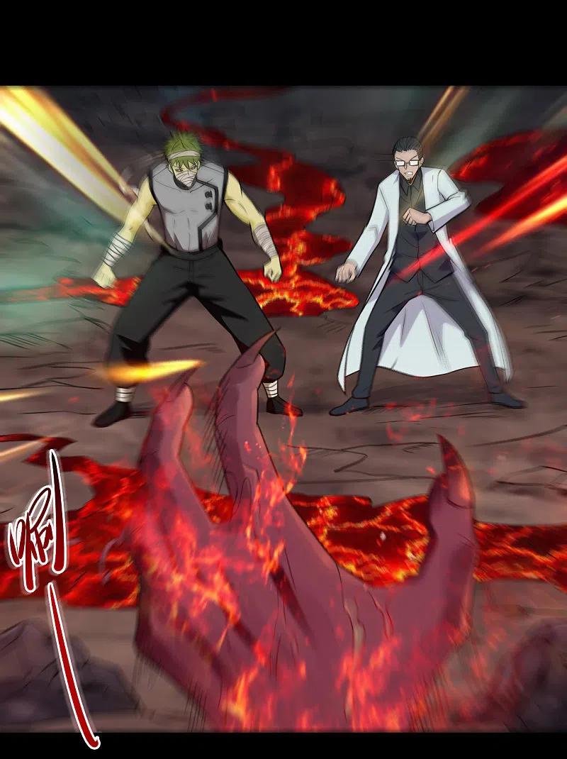 地府我开的 - 第673话 火卵 - 第14张图