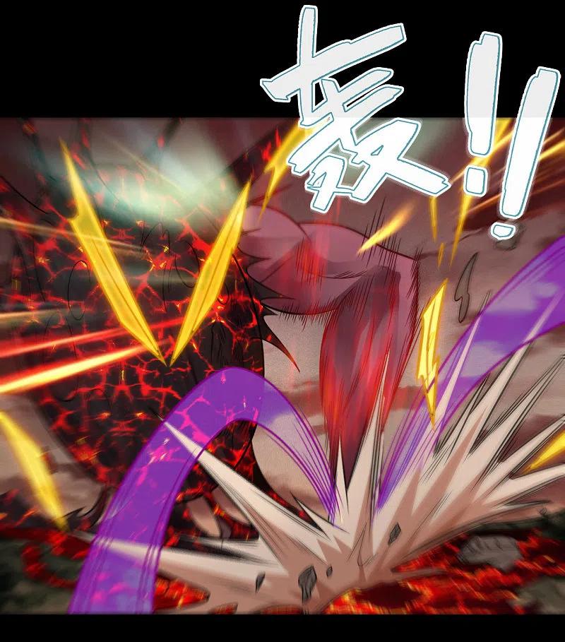 地府我开的 - 第674话 古之恶来 - 第4张图