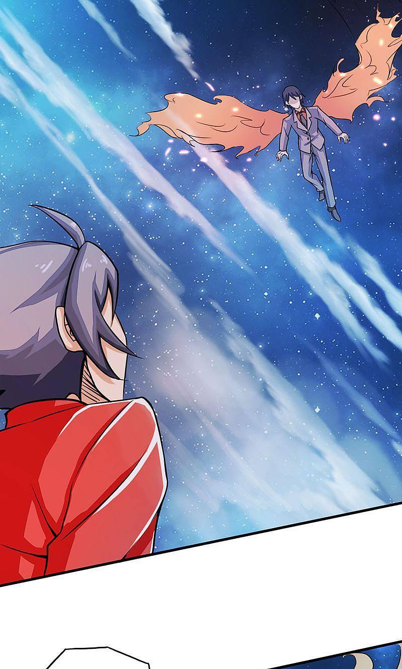 地府我开的 - 第66话 对手变更 - 第2张图