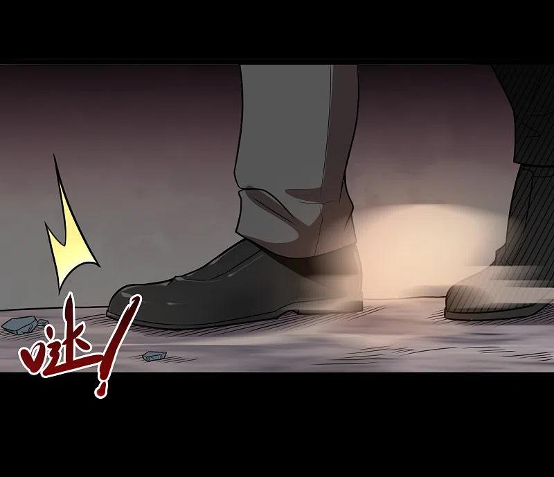 地府我开的 - 第676话 杀无赦 - 第3张图