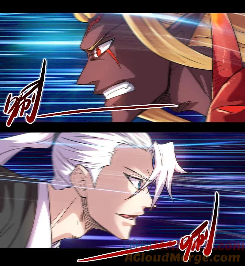 地府我开的 - 第676话 杀无赦 - 第14张图