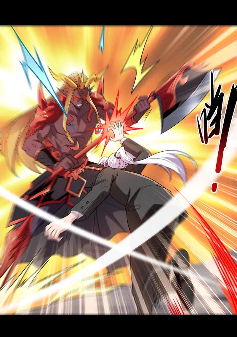 地府我开的 - 第676话 杀无赦 - 第15张图