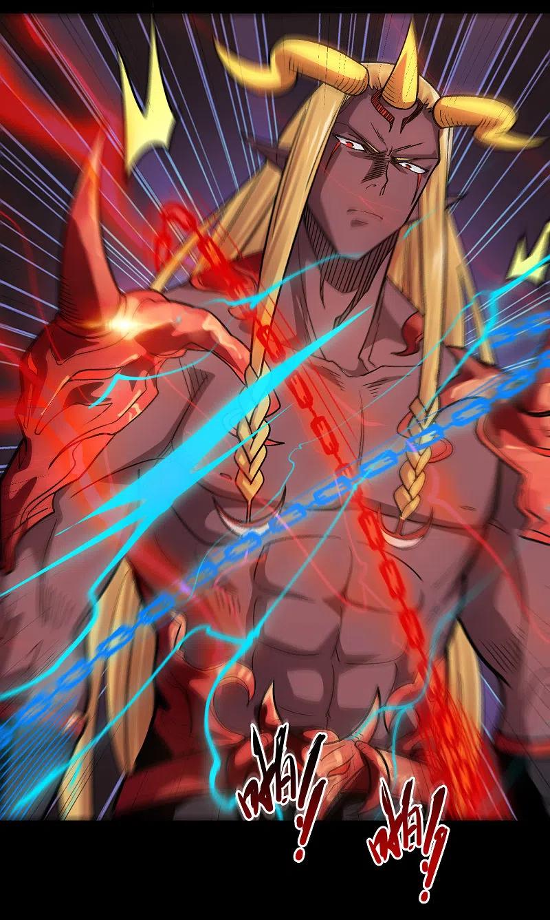 地府我开的 - 第676话 杀无赦 - 第9张图