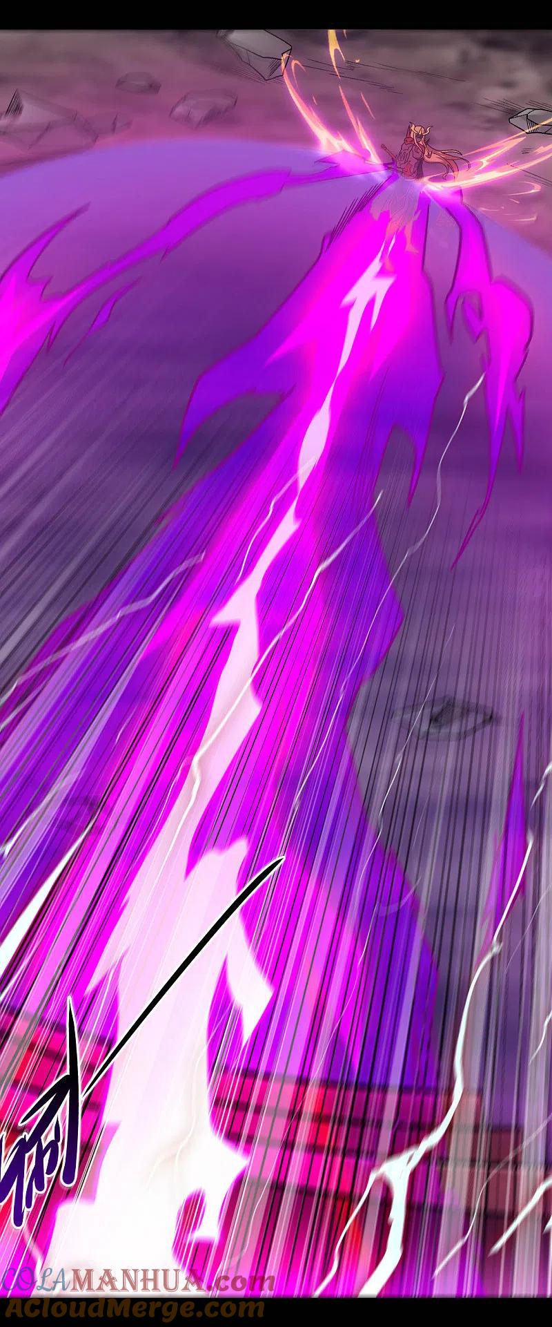 地府我开的 - 第677话 酆都帝印 - 第13张图