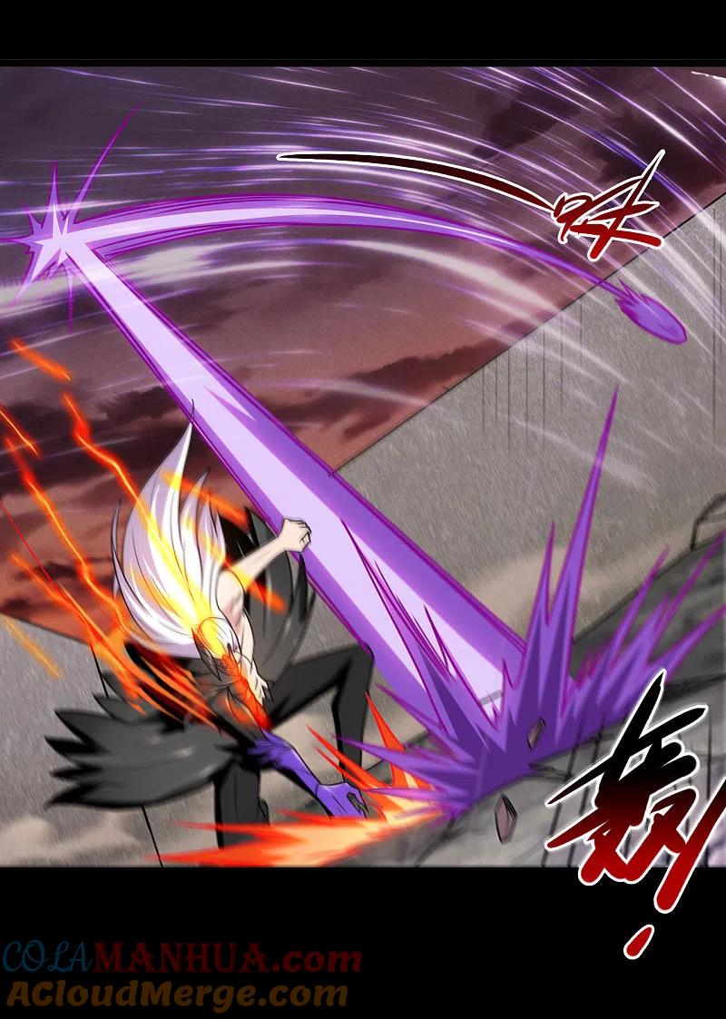 地府我开的 - 第678话 追踪帝魄 - 第5张图