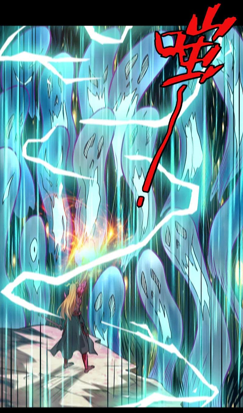 地府我开的 - 第678话 追踪帝魄 - 第16张图