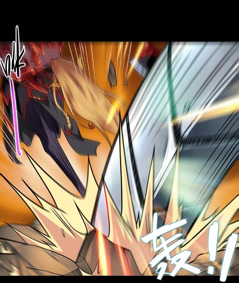 地府我开的 - 第679话 觉醒 - 第4张图