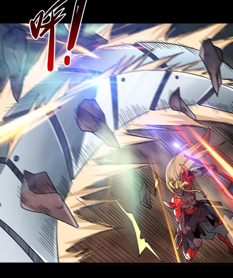 地府我开的 - 第679话 觉醒 - 第6张图