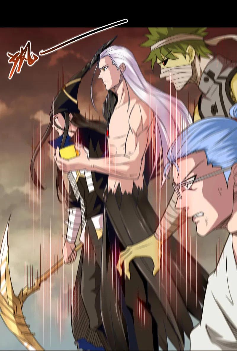 地府我开的 - 第681话 地府大乱 - 第20张图