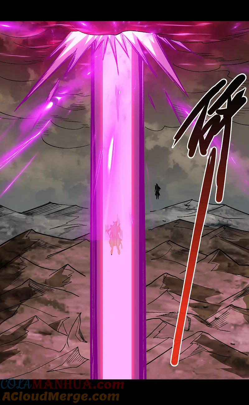 地府我开的 - 第682话 三界动荡 - 第3张图