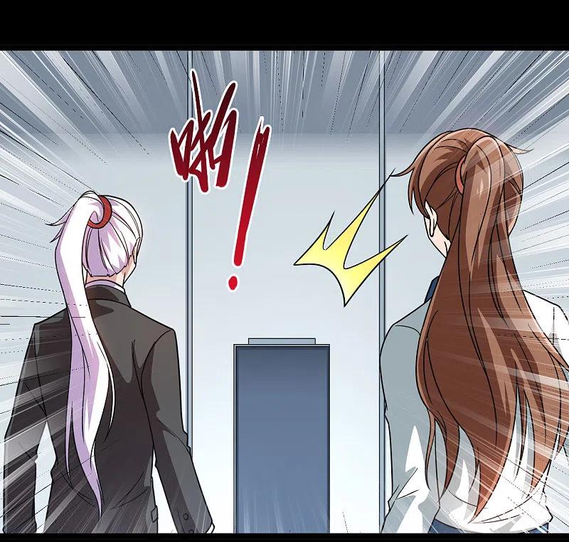 地府我开的 - 第684话 龙牙 - 第30张图