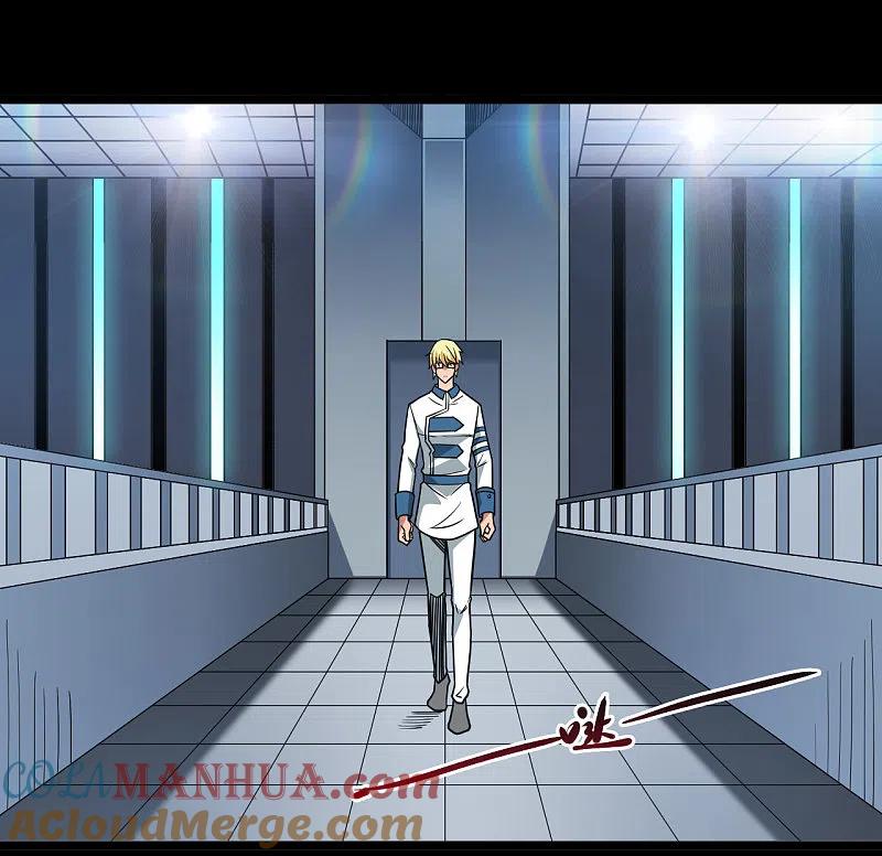 地府我开的 - 第684话 龙牙 - 第31张图