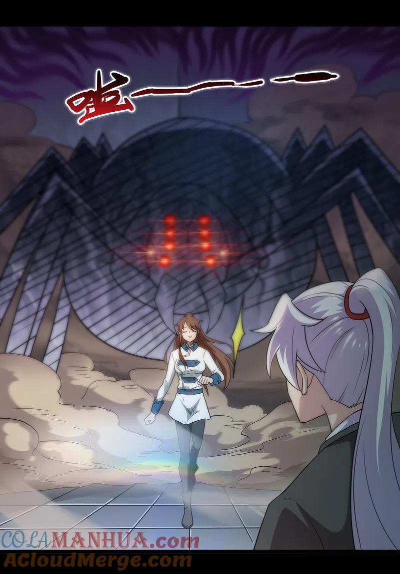 地府我开的 - 第685话 莫修遇难 - 第23张图