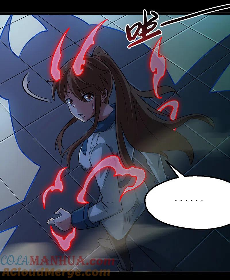 地府我开的 - 第685话 莫修遇难 - 第25张图