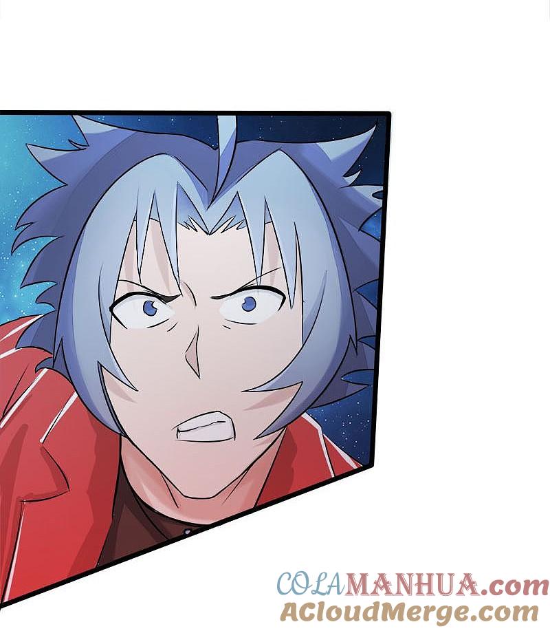 地府我开的 - 第67话 魂火 - 第11张图