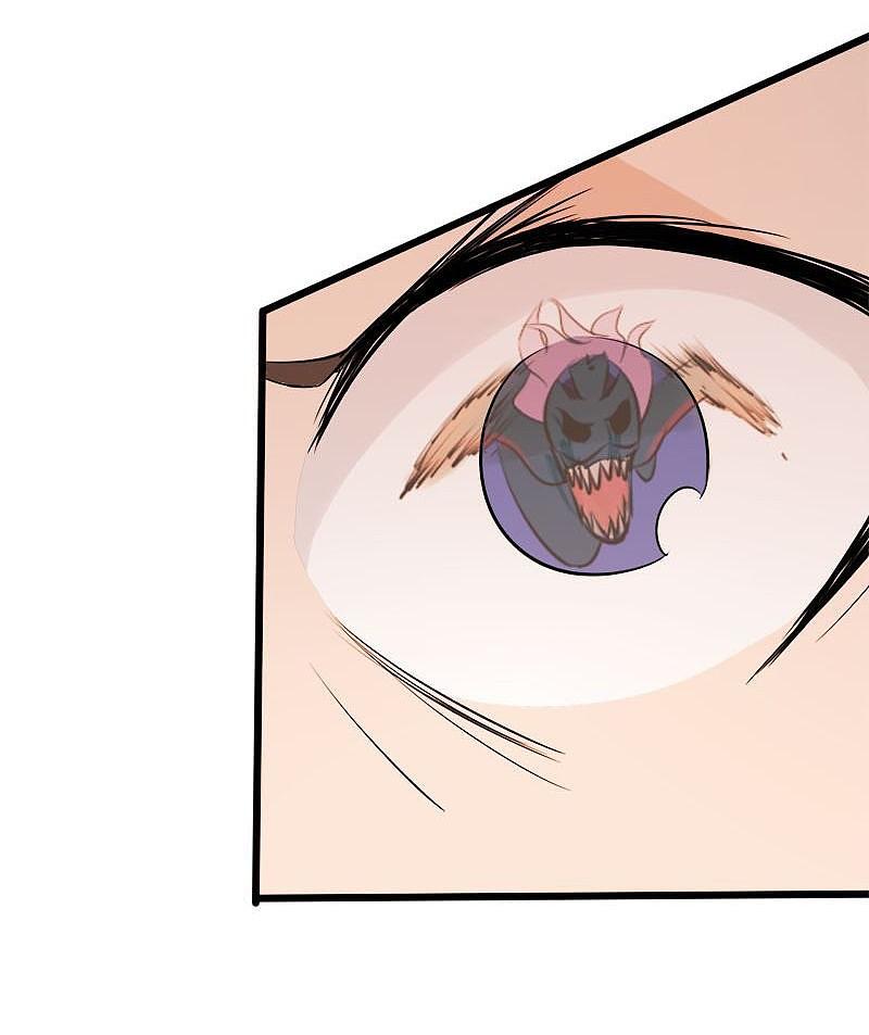 地府我开的 - 第67话 魂火 - 第12张图