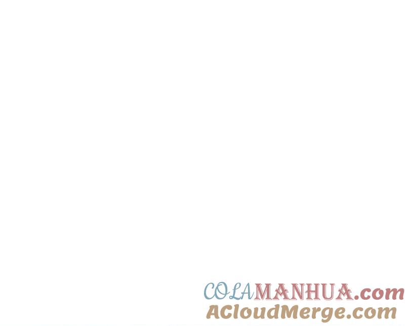 地府我开的 - 第67话 魂火 - 第21张图