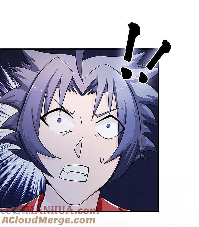 地府我开的 - 第67话 魂火 - 第37张图