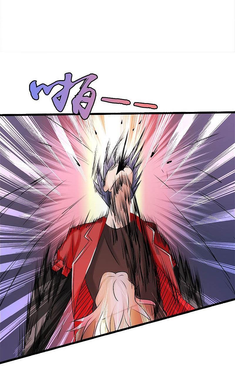 地府我开的 - 第67话 魂火 - 第8张图