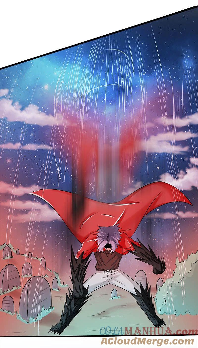 地府我开的 - 第67话 魂火 - 第9张图