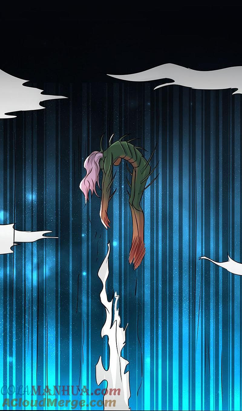 地府我开的 - 第67话 魂火 - 第15张图