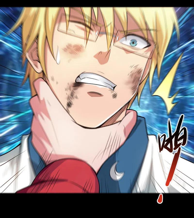 地府我开的 - 第686话 地府是什么 - 第30张图