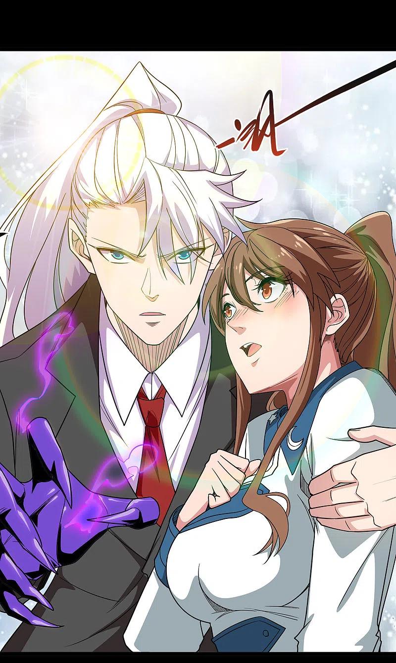 地府我开的 - 第686话 地府是什么 - 第2张图