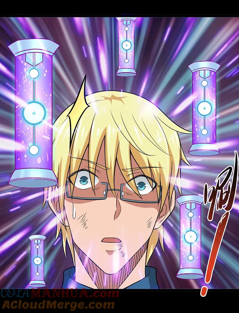 地府我开的 - 第686话 地府是什么 - 第19张图