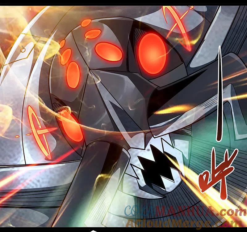 地府我开的 - 第686话 地府是什么 - 第5张图