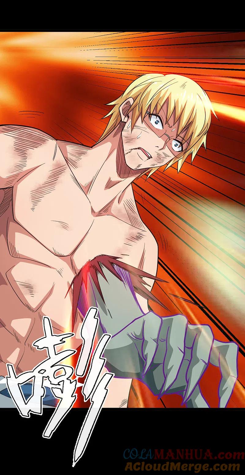 地府我开的 - 第689话 反转 - 第17张图