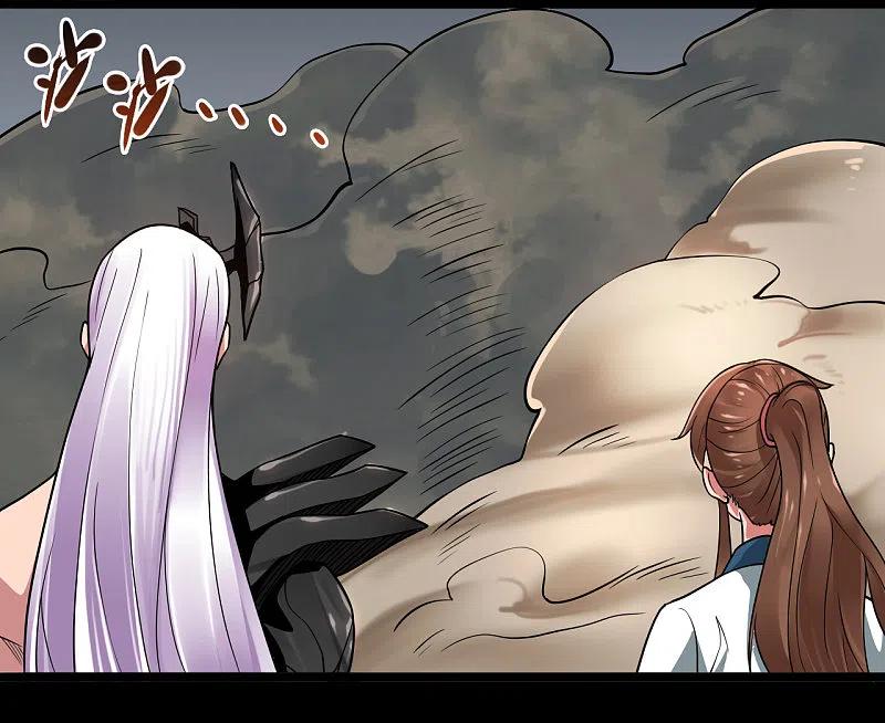 地府我开的 - 第689话 反转 - 第12张图