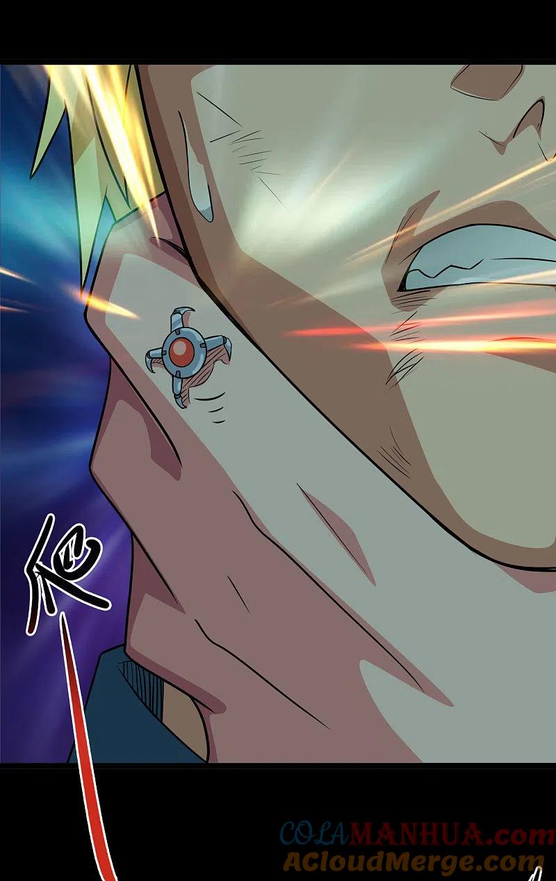 地府我开的 - 第689话 反转 - 第5张图