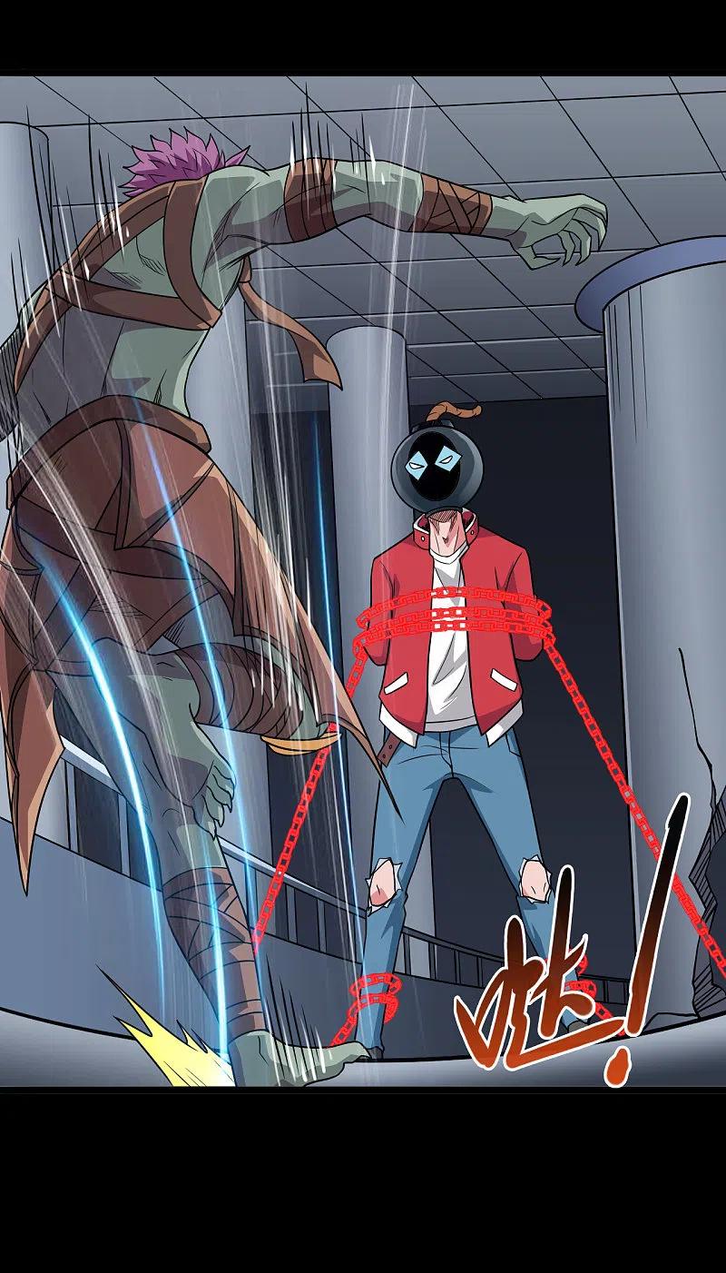 地府我开的 - 第689话 反转 - 第30张图