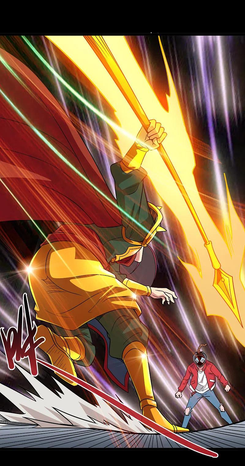 地府我开的 - 第690话 真正的目的 - 第18张图