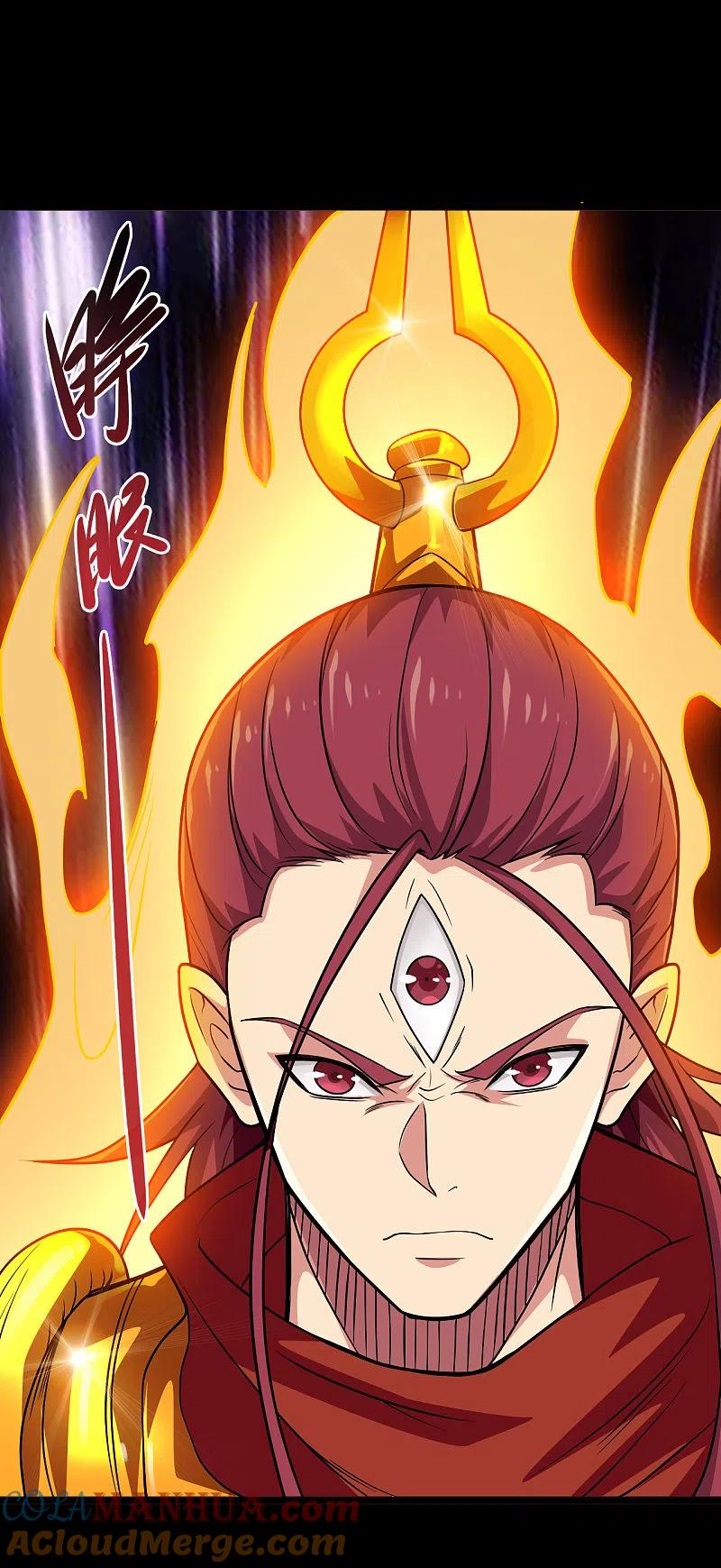 地府我开的 - 第690话 真正的目的 - 第17张图